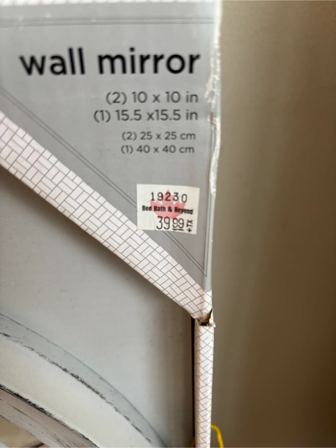 Set of 3 Round Wall Mirrors - photo 3
