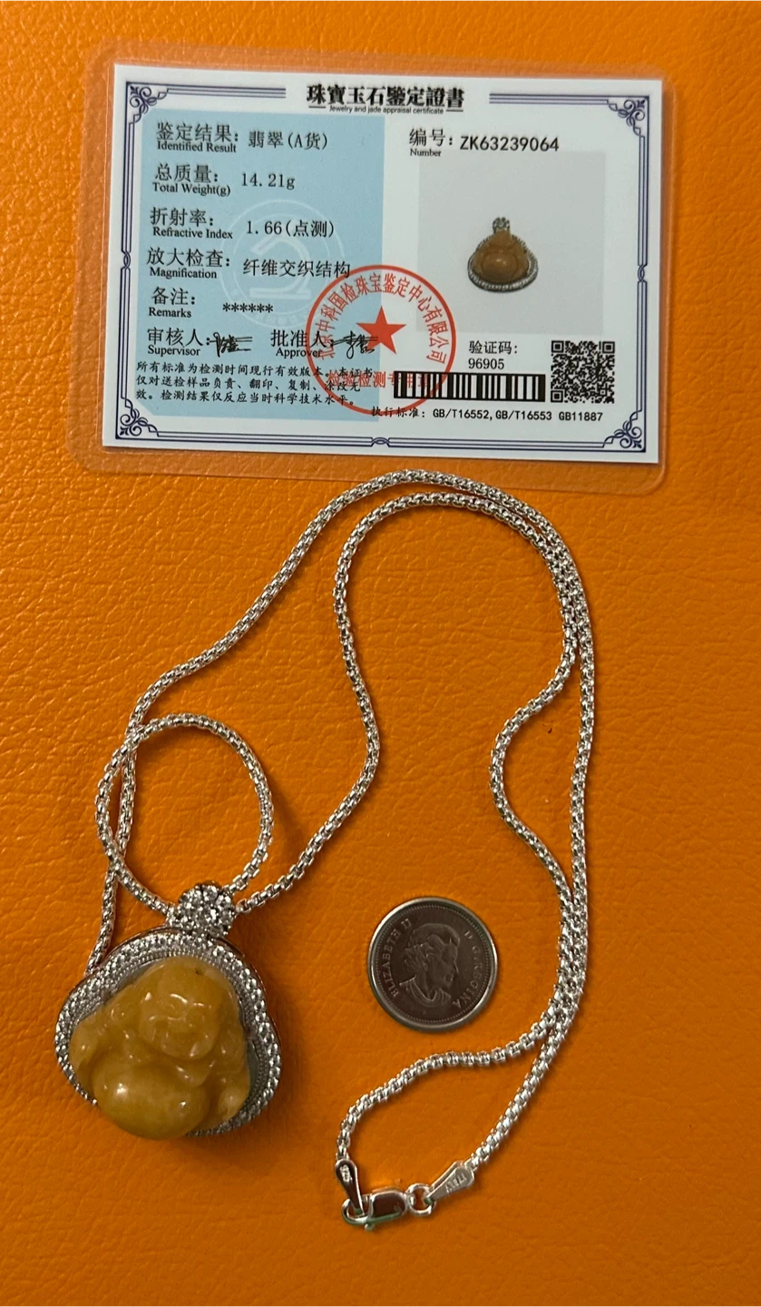 Golden Jade Buddha with 925 Silver Necklace - photo 5