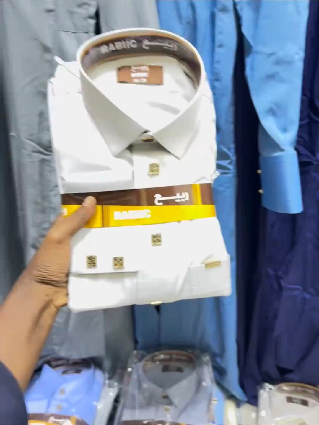 RABIC White Dress Shirt