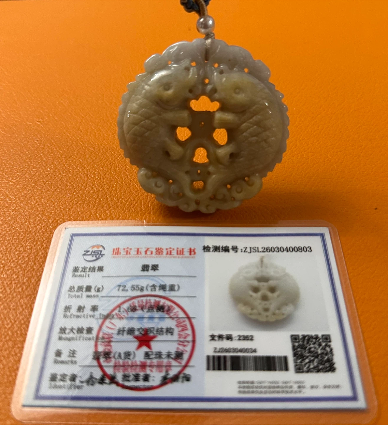 Jade Rare Carved Double Fish Pendant with Certificate - photo 5