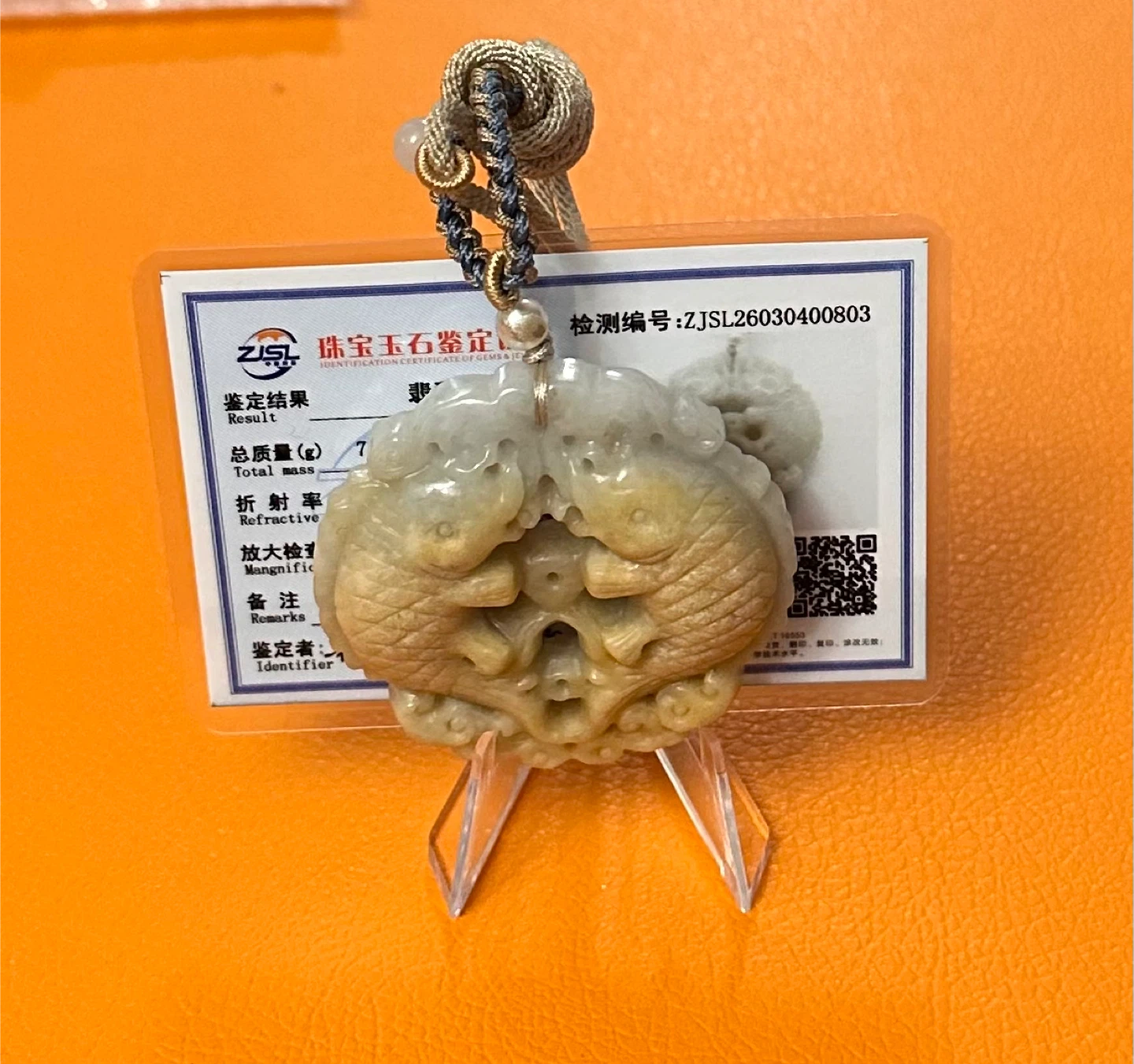 Jade Rare Carved Double Fish Pendant with Certificate - photo 2