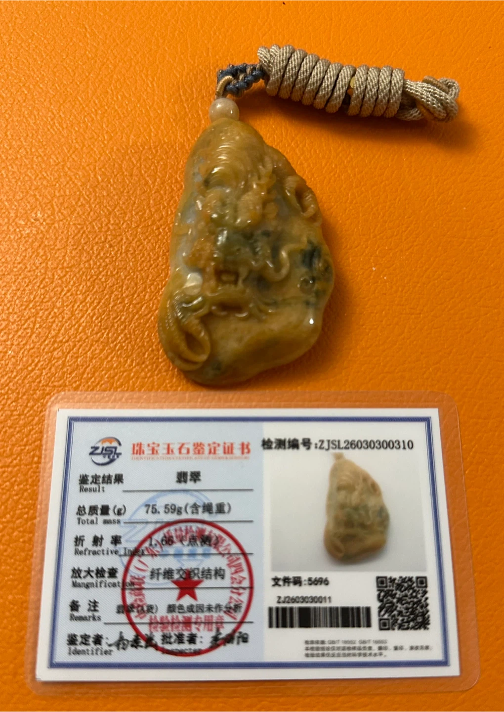 Jadeite Rare Dragon Carved Pendant with Certificate