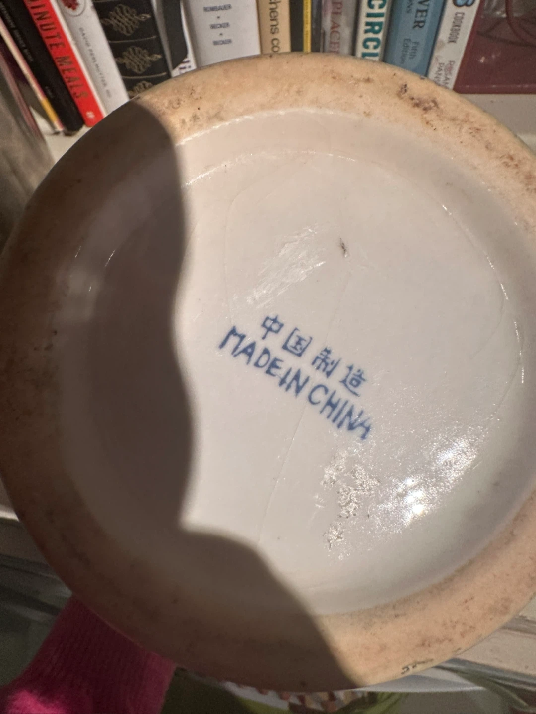 Blue White Chinese Porcelain Vase – Floral Vine Chinoiserie Vase - photo 4