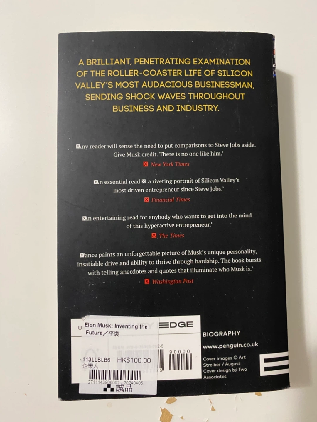 Elon Musk: Inventing the Future Book by Ashlee Vance - photo 2