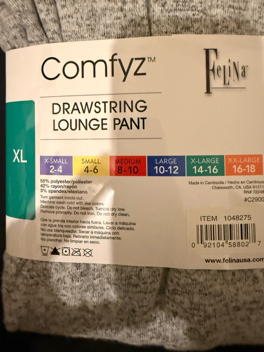 Brand New Pants - XL - photo 2