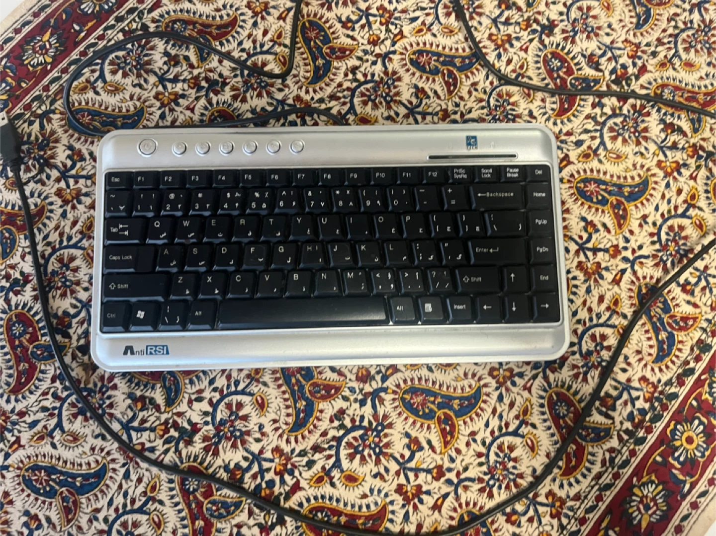 Logitech AntiRSI Keyboard