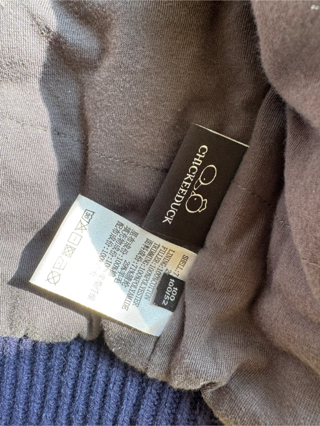 Chickeeduck Navy Blue Padded Jacket very warm 2T boy - photo 5