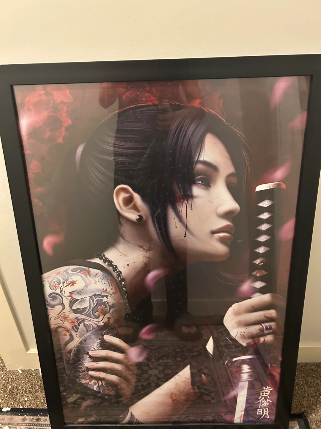 Framed Art Print - Japanese Warrior Woman