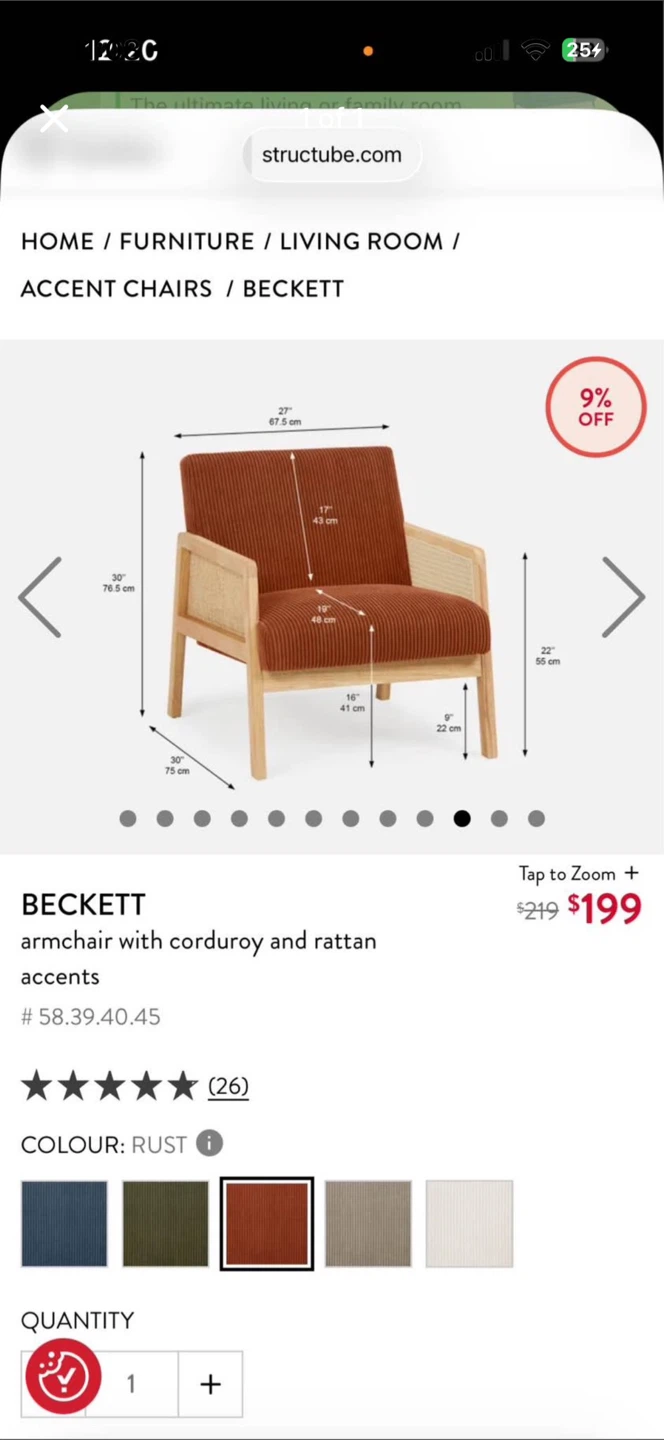 Beckett Armchair - Corduroy and Rattan Accents - photo 3