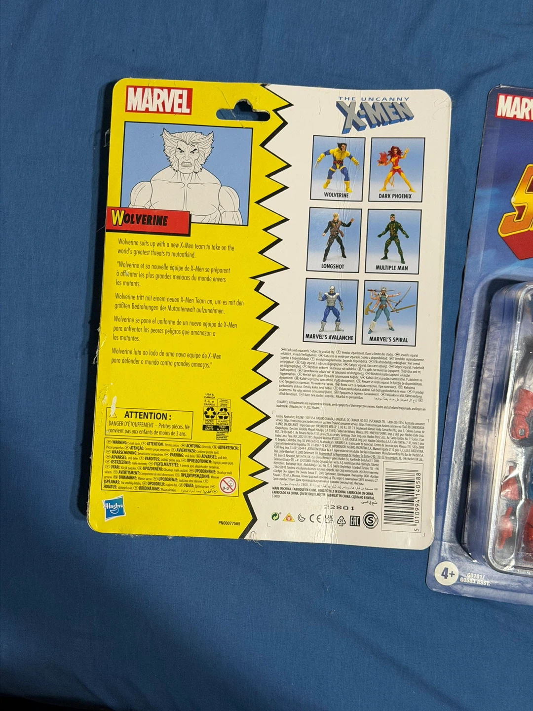 Uncanny x men wolverine - photo 2