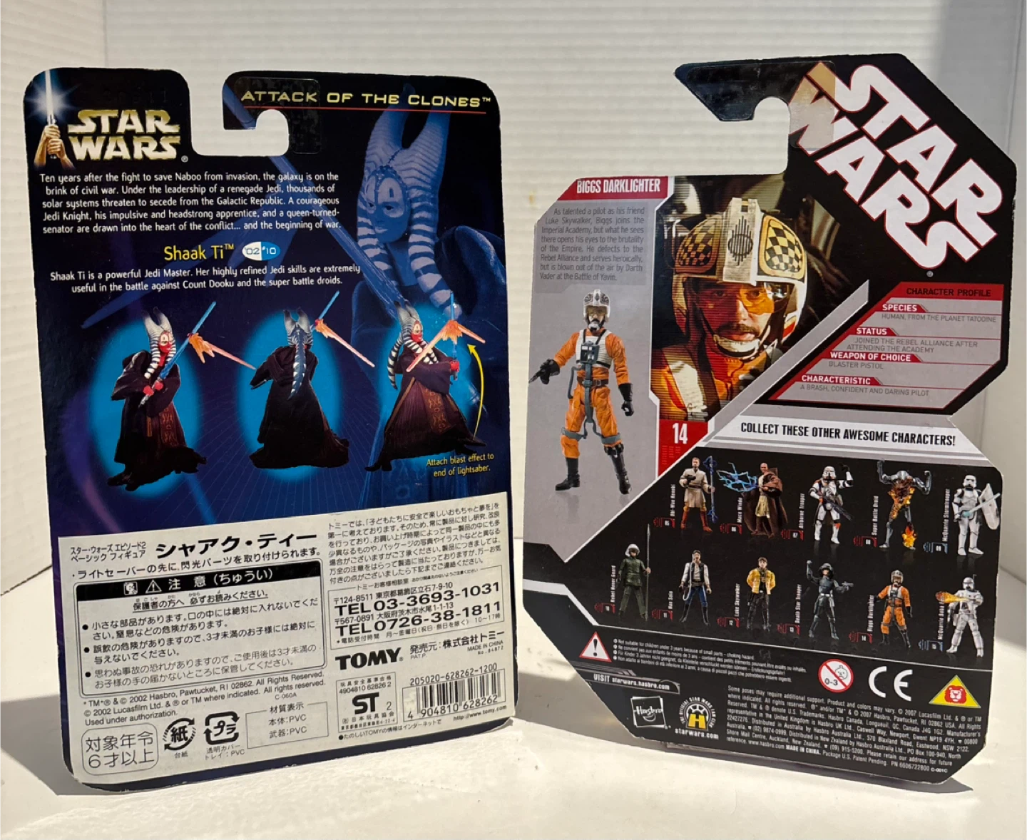 Star Wars Shaa Ti & Rebel Pilot Darklighter Action Figures - photo 3