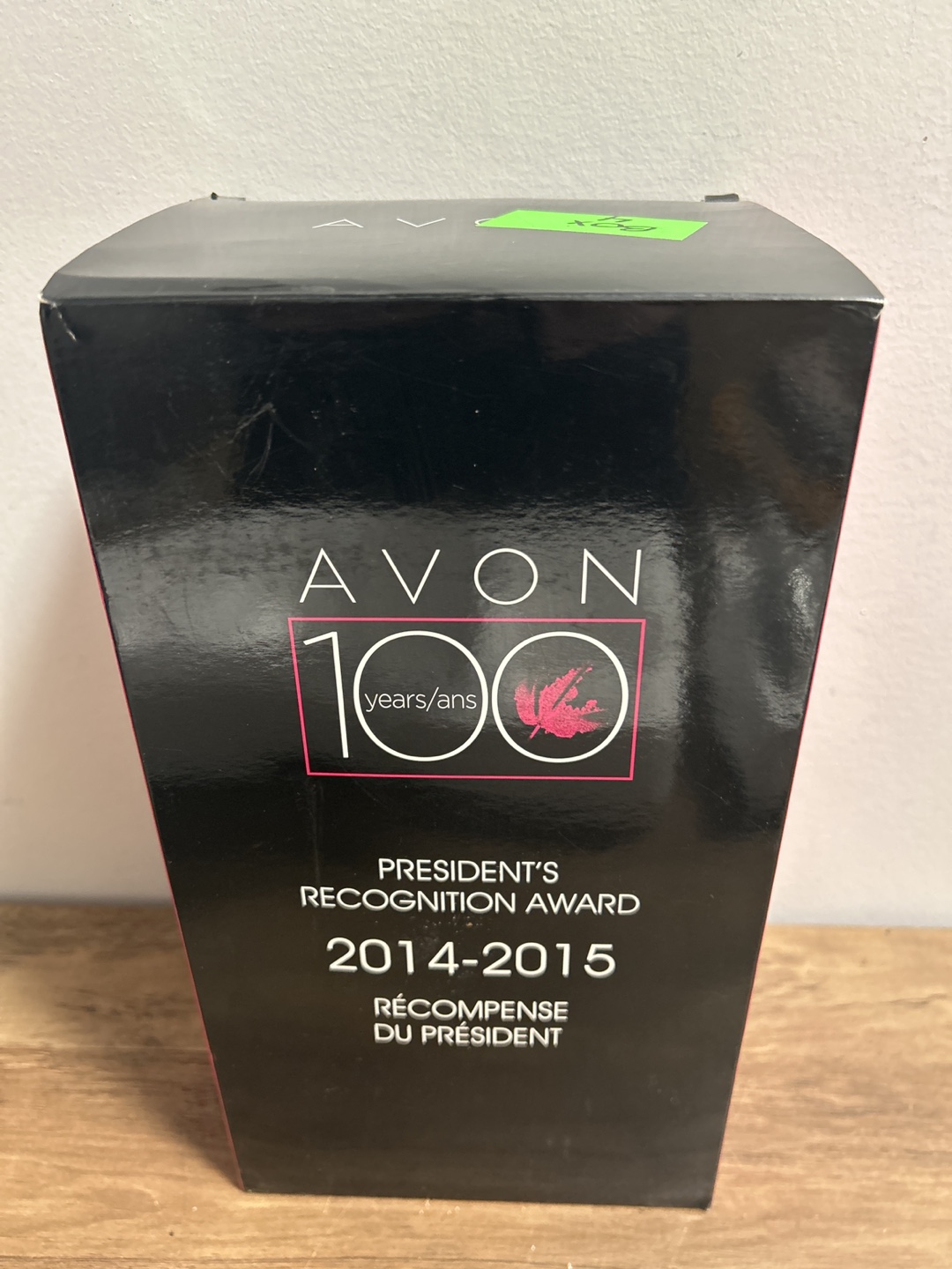 Avon 100th Anniversary President's Recognition Award Figurine