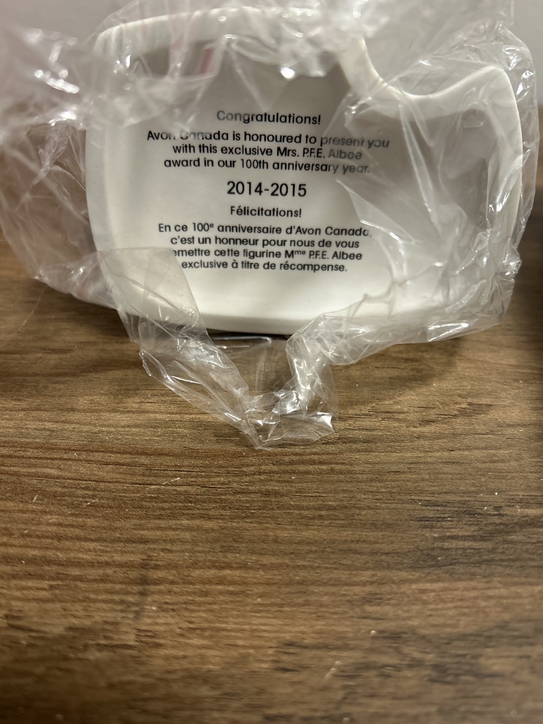 Avon 100th Anniversary President's Recognition Award Figurine - photo 3