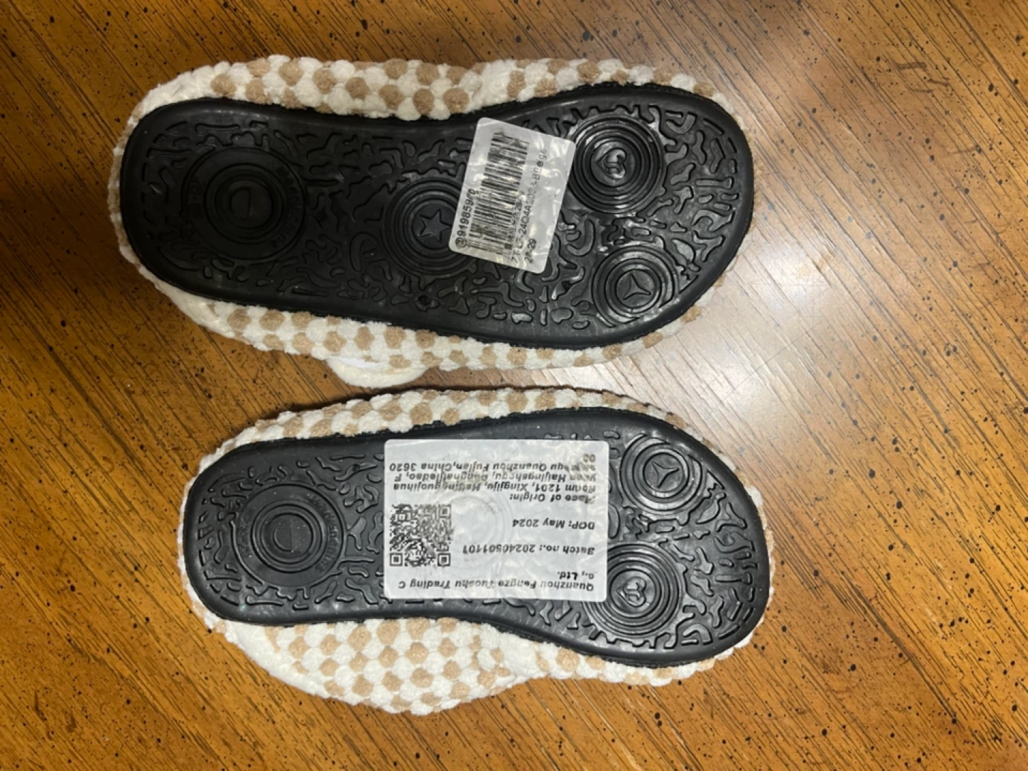 Plush Slippers - Small - photo 2