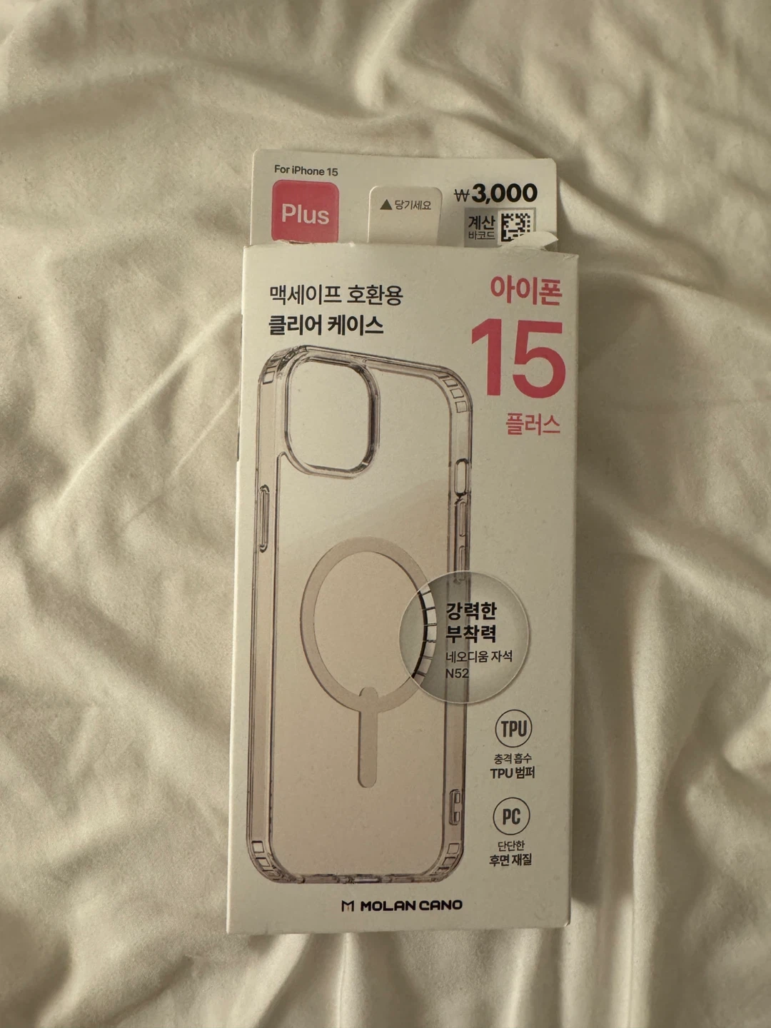 iPhone 15 Plus Clear Case with MagSafe