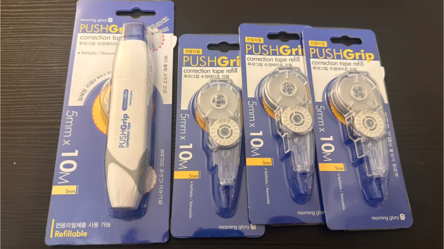 Morning Glory PUSH Grip Correction Tape Refills (5mm x 10M)