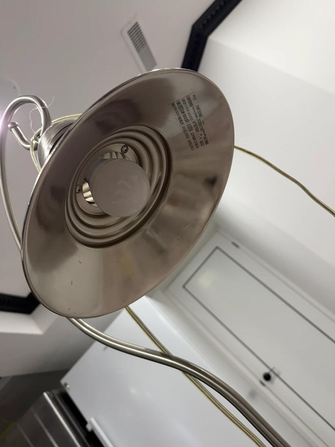 Brushed Nickel Floor Lamp - photo 3