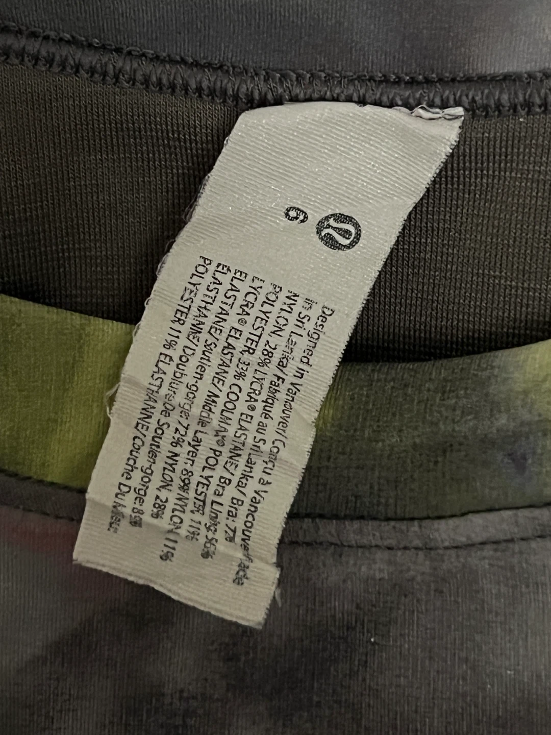 Lululemon Storage Hike Bra Hyper Dye Starlight Multi - photo 4