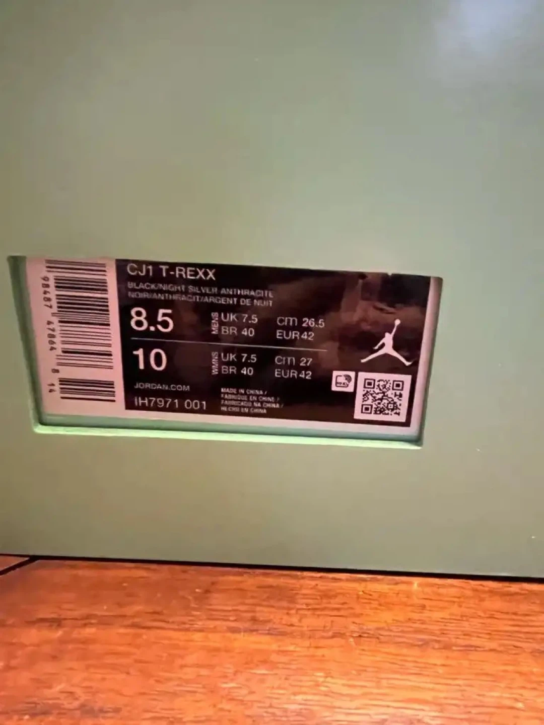 Travis Scott x Chase B Air Jordan CJ1 T-REXX - Size 8.5 - photo 5