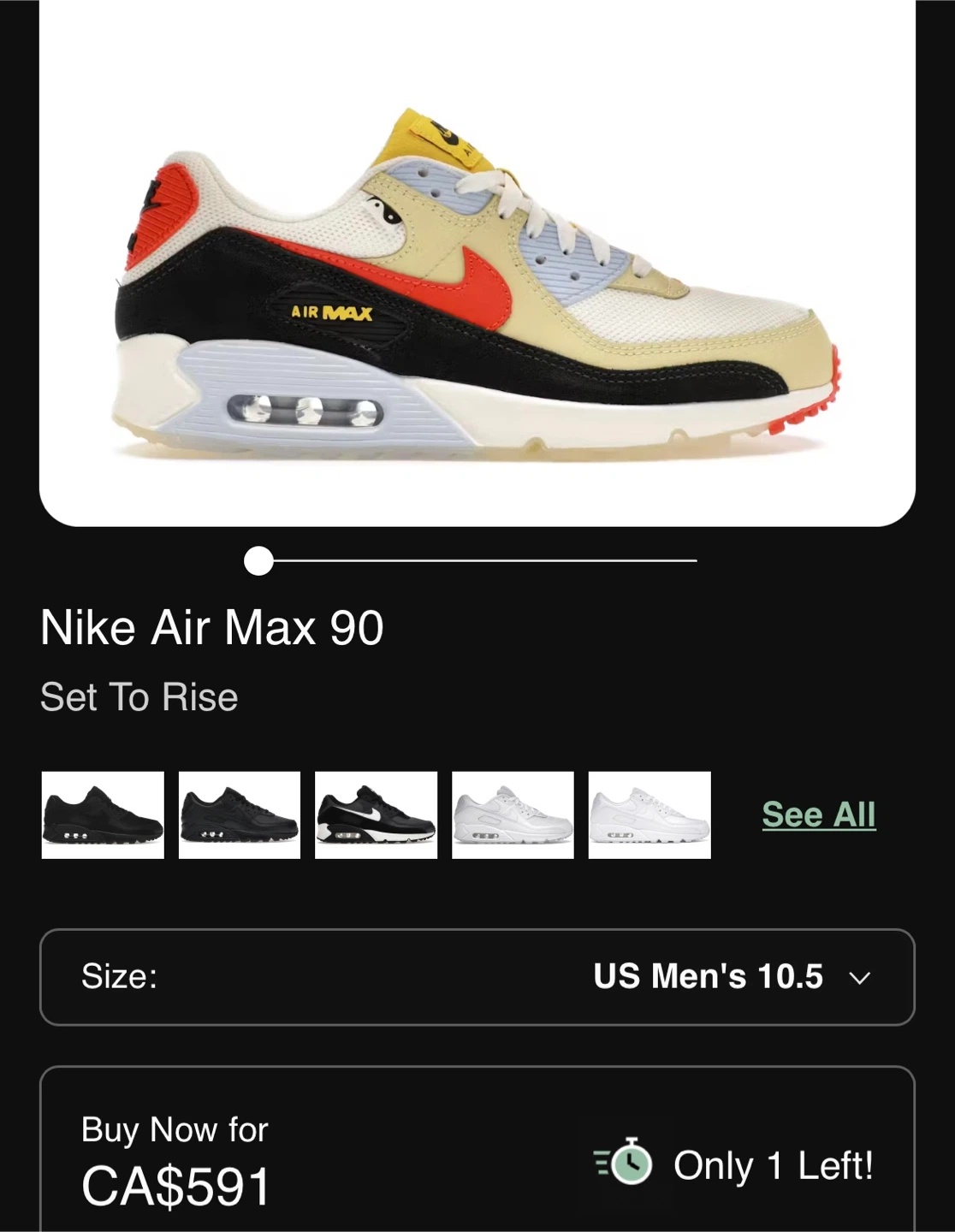 Nike Air Max 90 Set To Rise US Men's 10.5