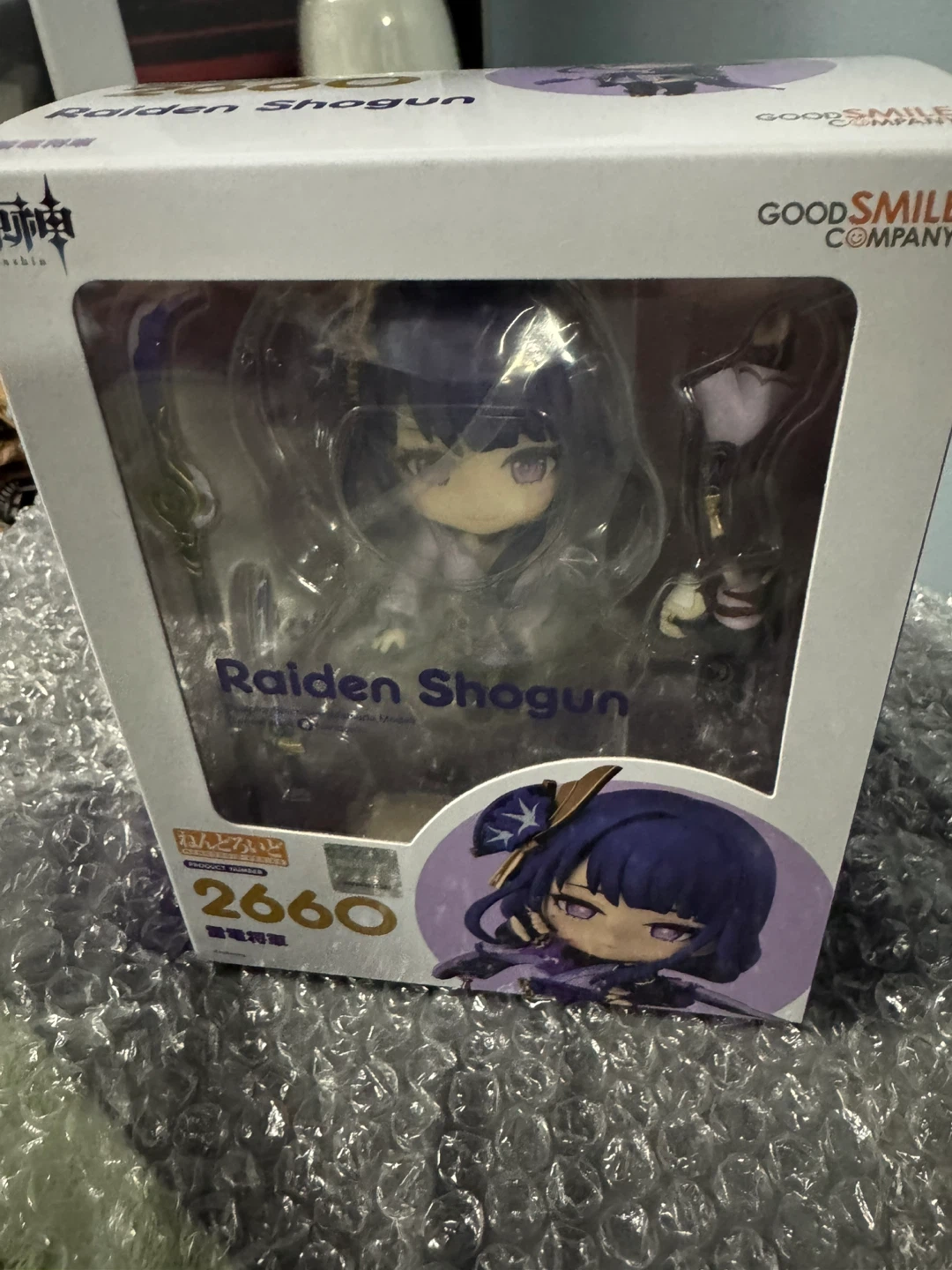 Genshin Impact Nendoroid Raiden Shogun Figure #2660