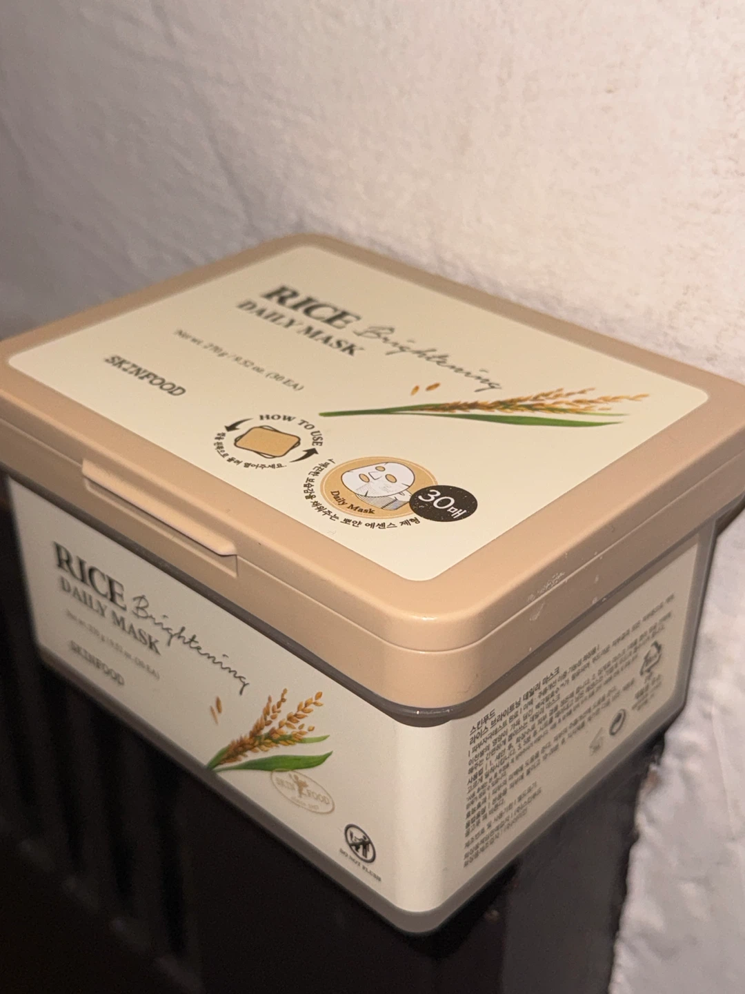 SKINFOOD Rice Brightening (30 Masks)