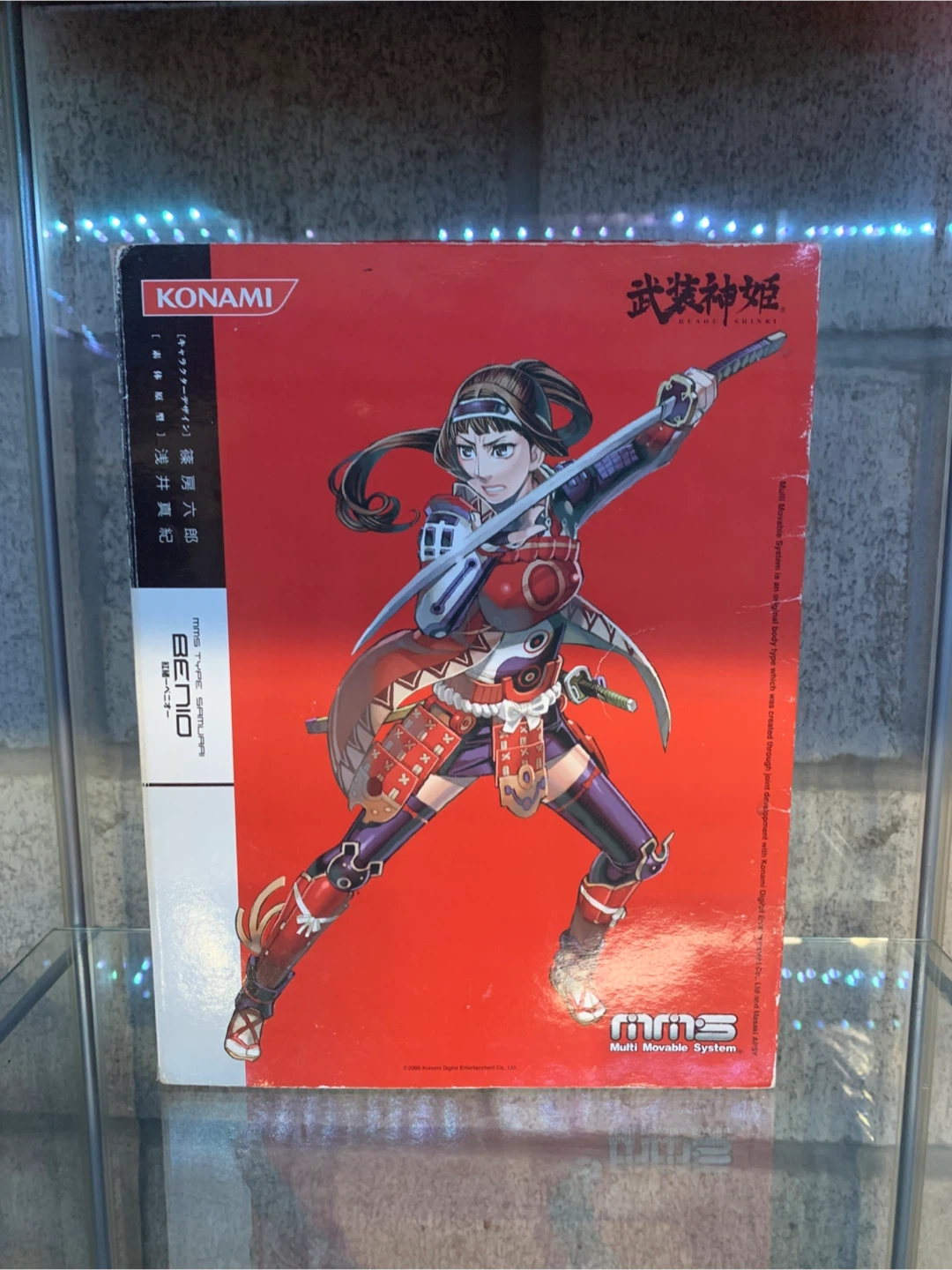 Japanese Konami Busou Shinki Samurai Figure