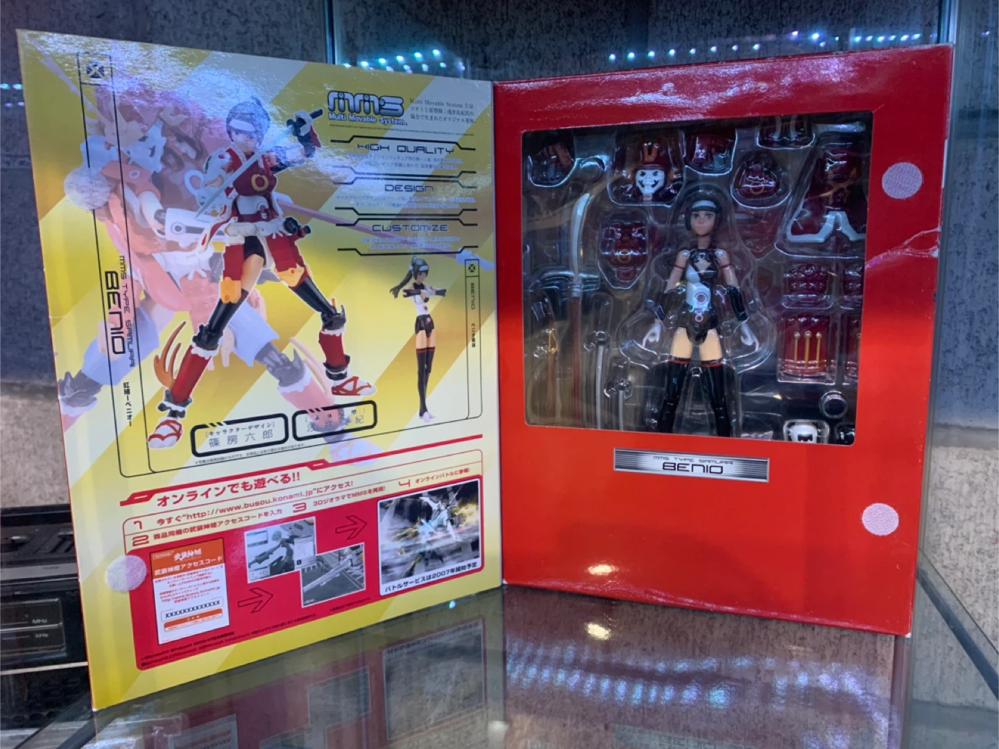 Japanese Konami Busou Shinki Samurai Figure - photo 3