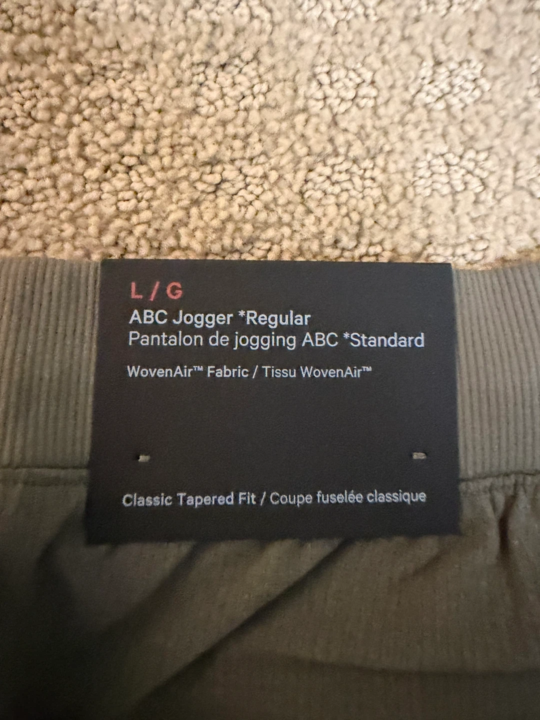 Lululemon ABC Jogger Regular WovenAir Pants Grey Size L - photo 4