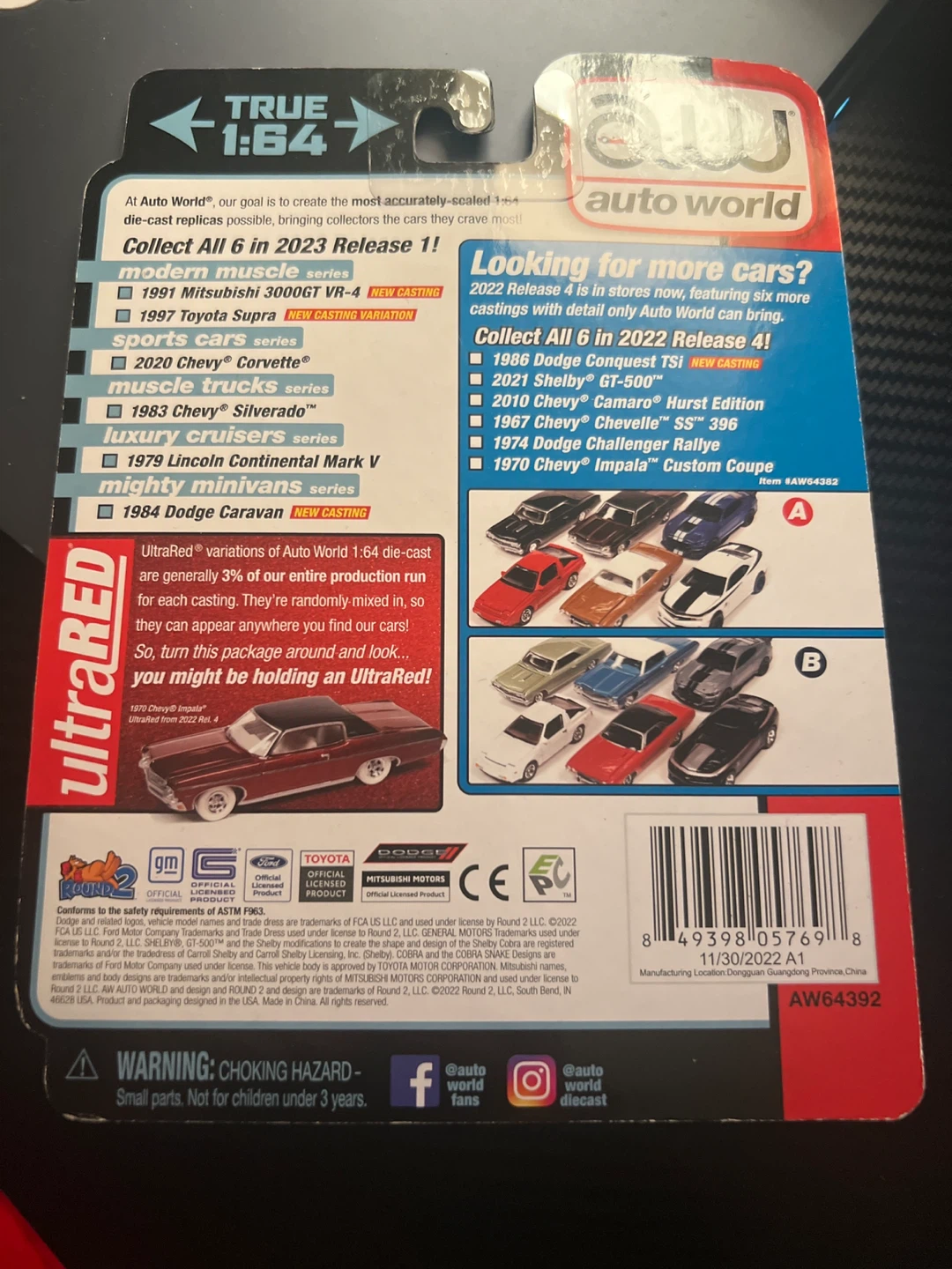 Auto World Mitsubishi 3000GT VR-4 “Glacier White” - photo 2