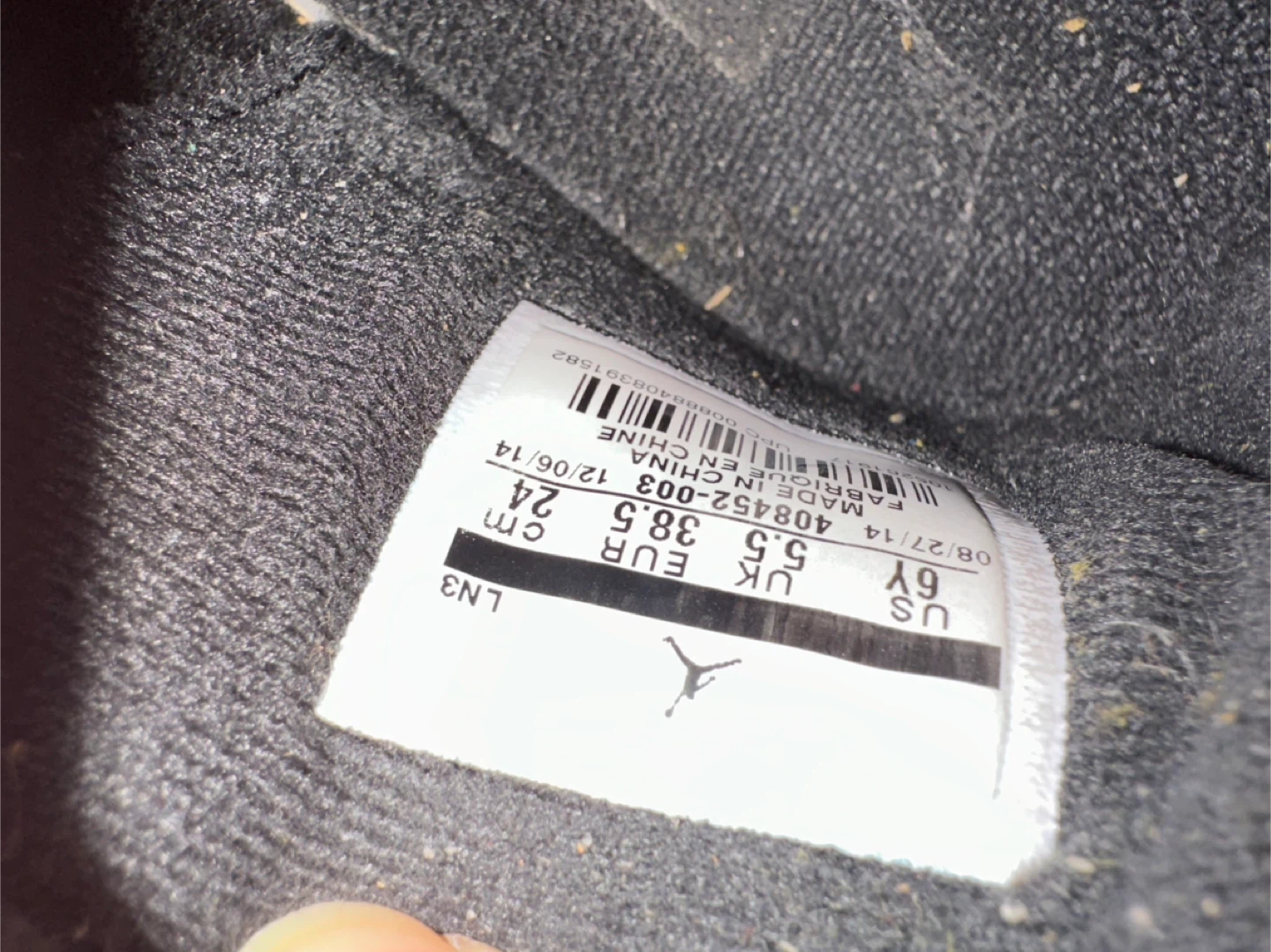 Black Air Jordan 4 Retro oreo - photo 5
