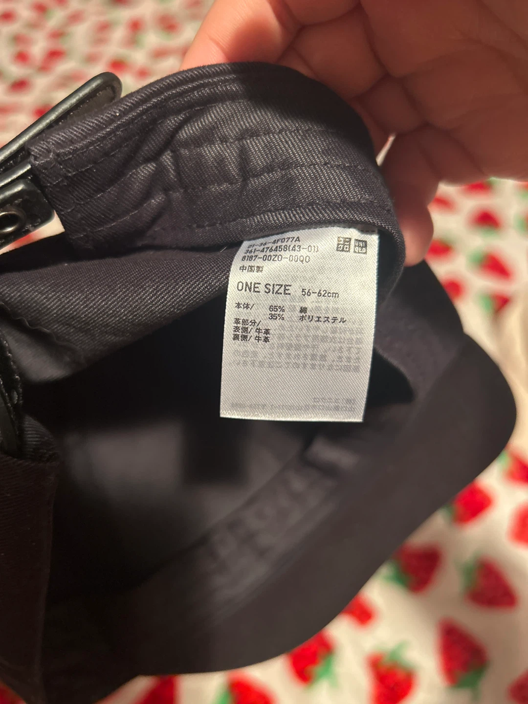 UNIQLO Black Cotton Twill Cap - One Size 56-62cm - photo 2