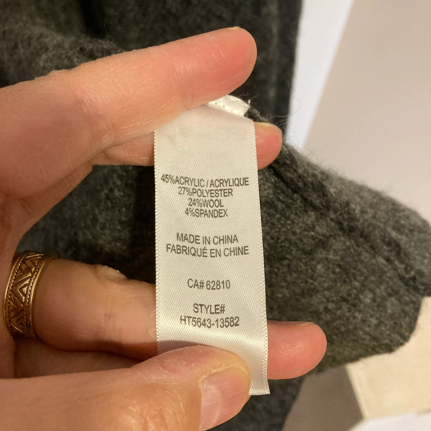 NEW Ricki's Grey Knit Cardigan Coatigan XL - photo 4