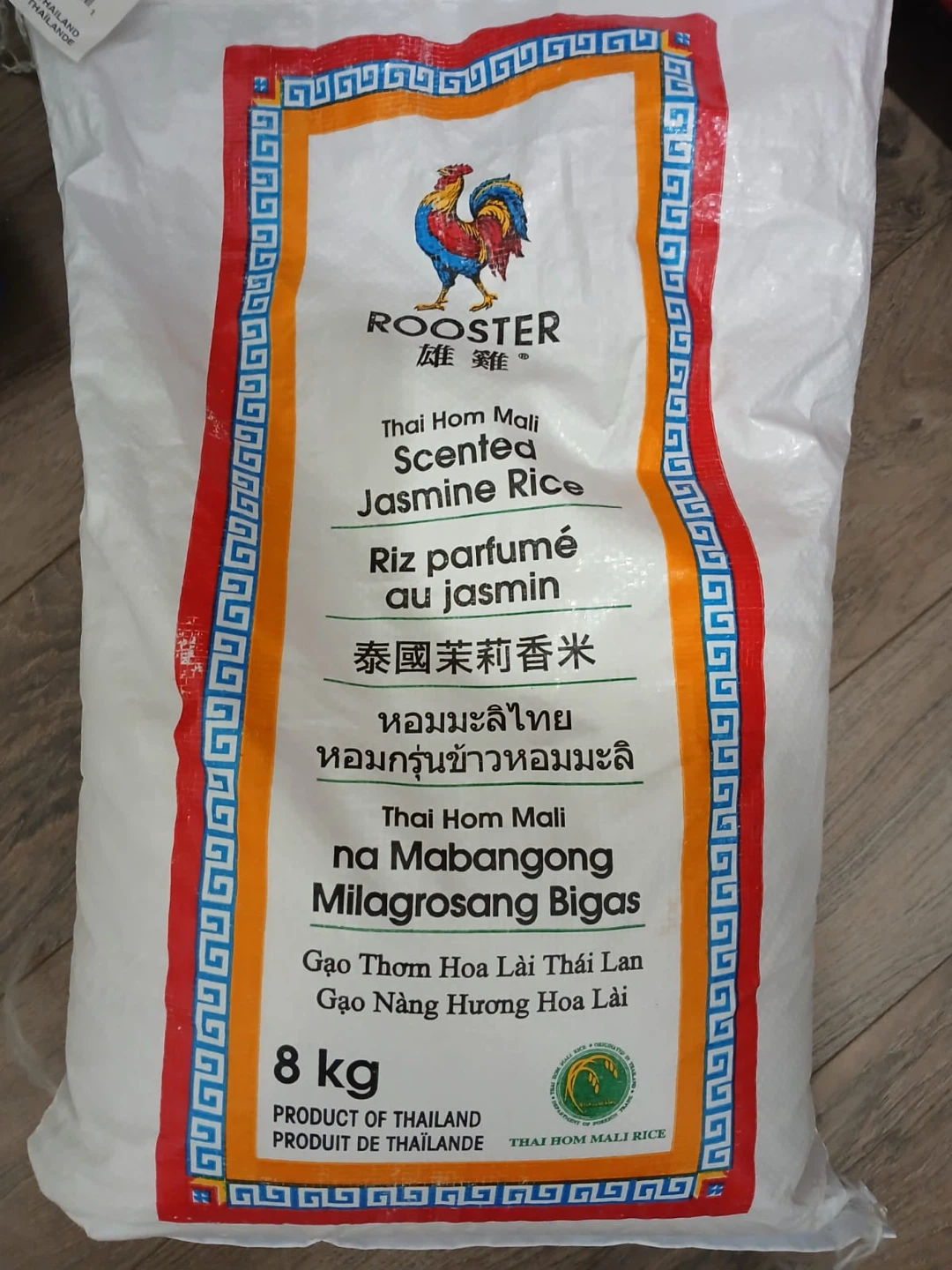 Rooster Thai Hom Mali Scented Jasmine Rice 8 kg