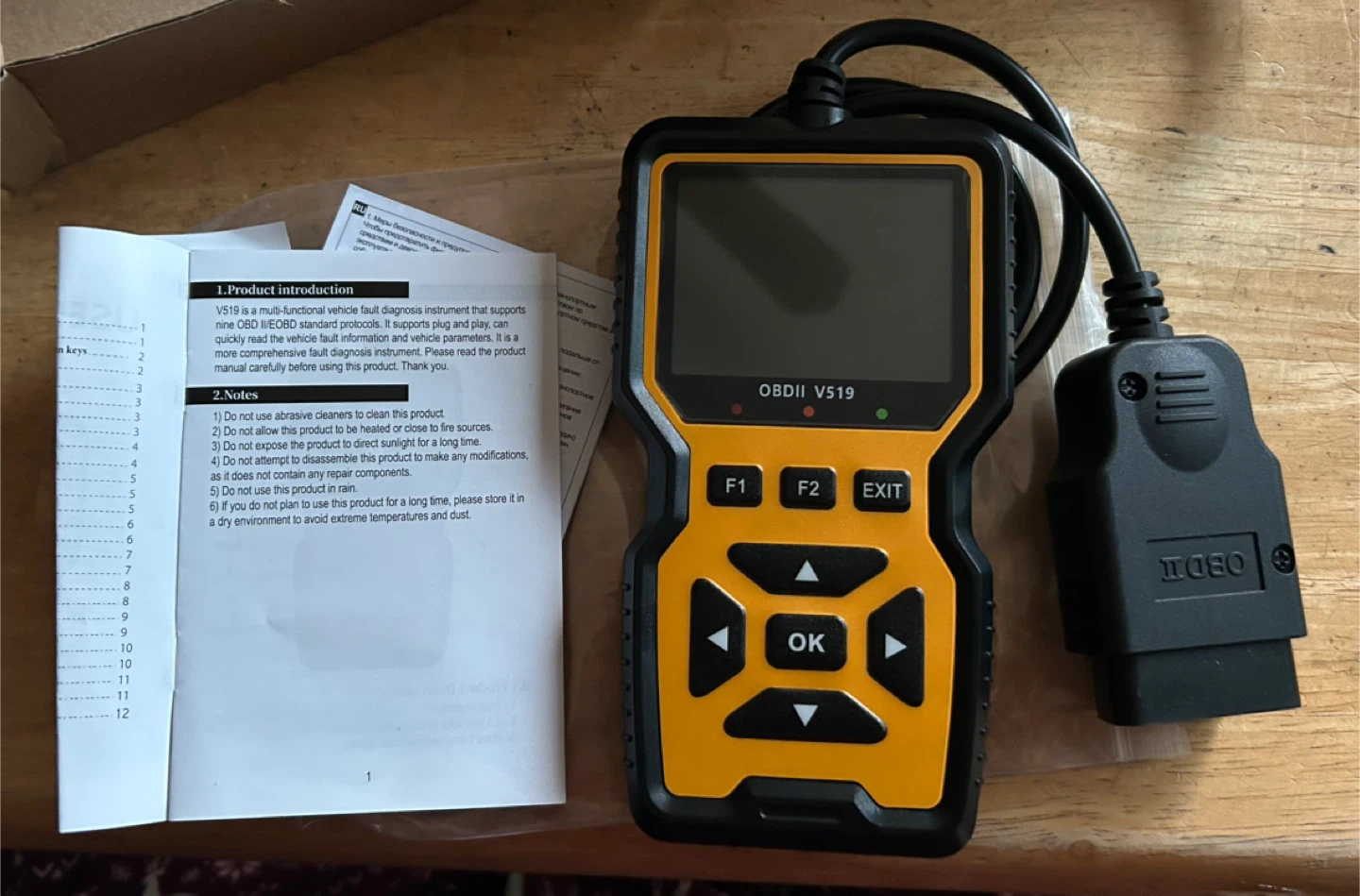OBDII V519 Multi-functional Vehicle Fault Diagnosis Instrument