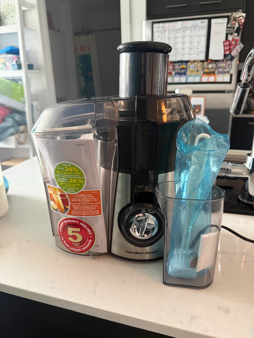 Hamilton Beach “Big Mouth” Juicer