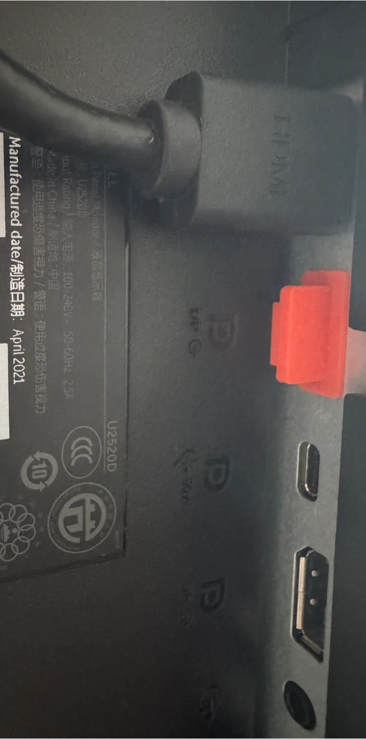 Dell UltraSharp 25 Monitor (U2520D) - photo 2