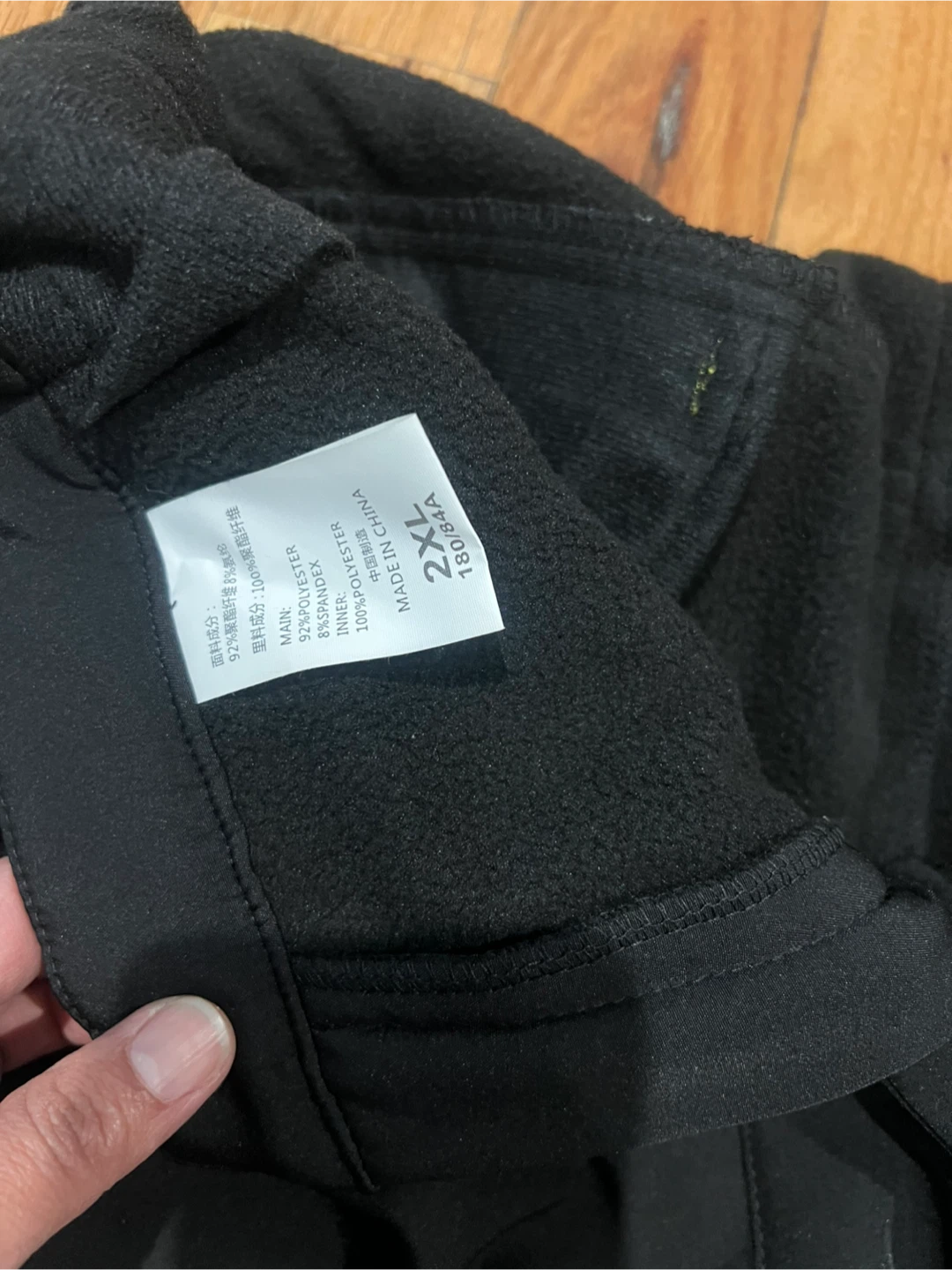 Black 2XL Outdoor Pants - photo 3