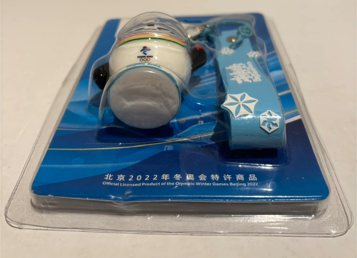 Beijing 2022 Winter Olympics Bing Dwen Dwen Keychain - photo 2