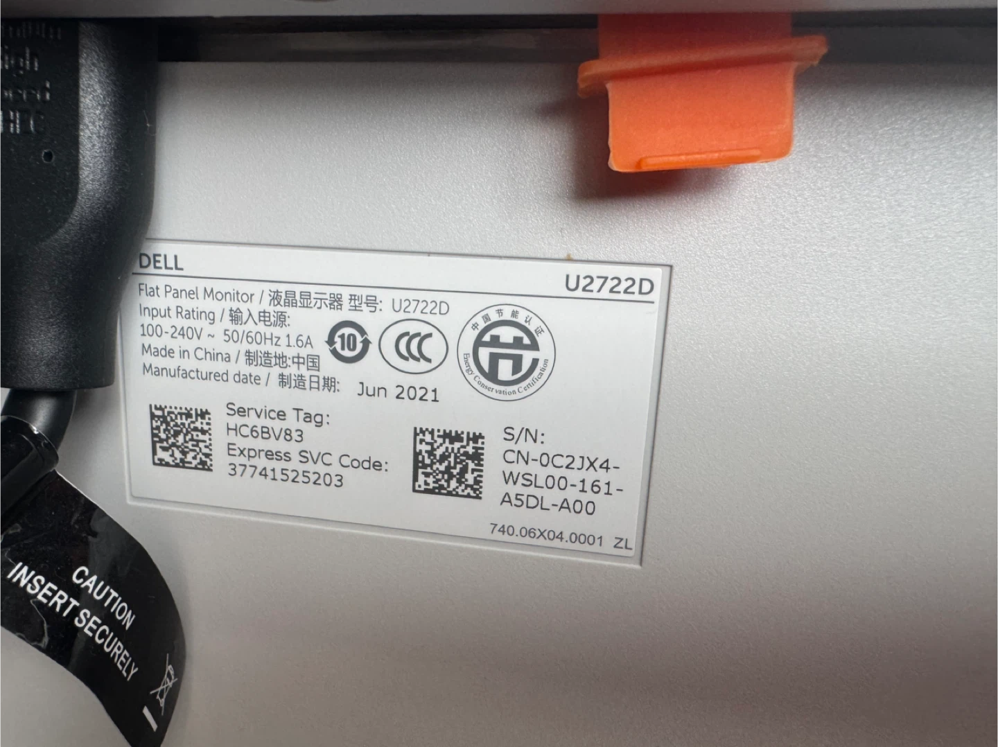 Dell UltraSharp 27" (U2722D) - photo 2