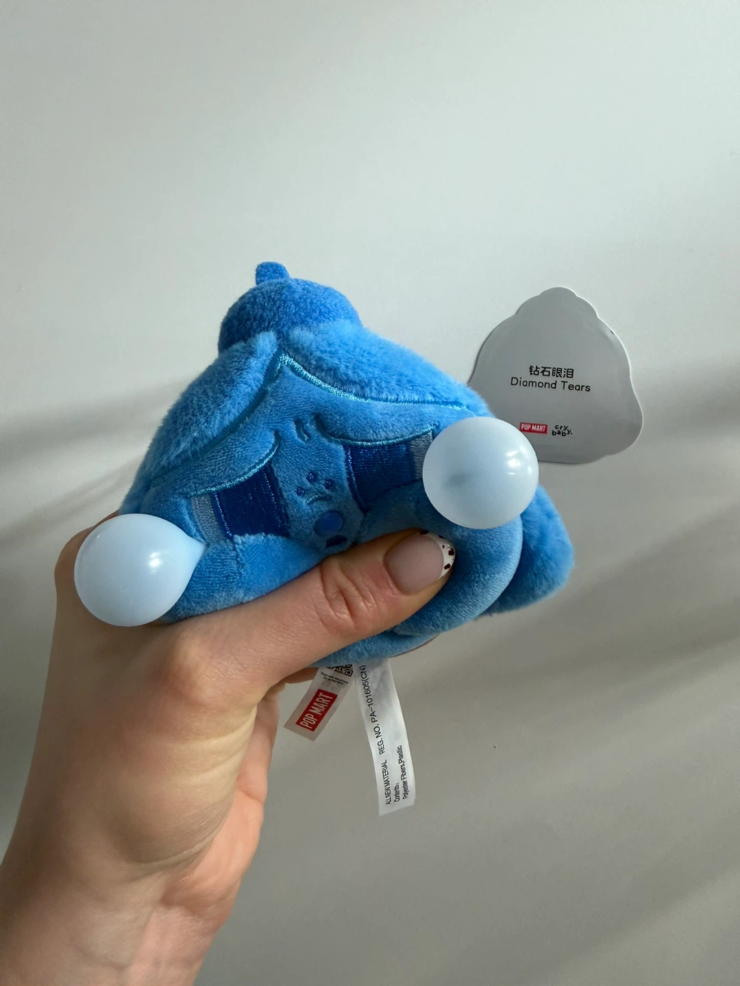 CRYBABY Tears Launch Project — Diamond Tears (POP MART)