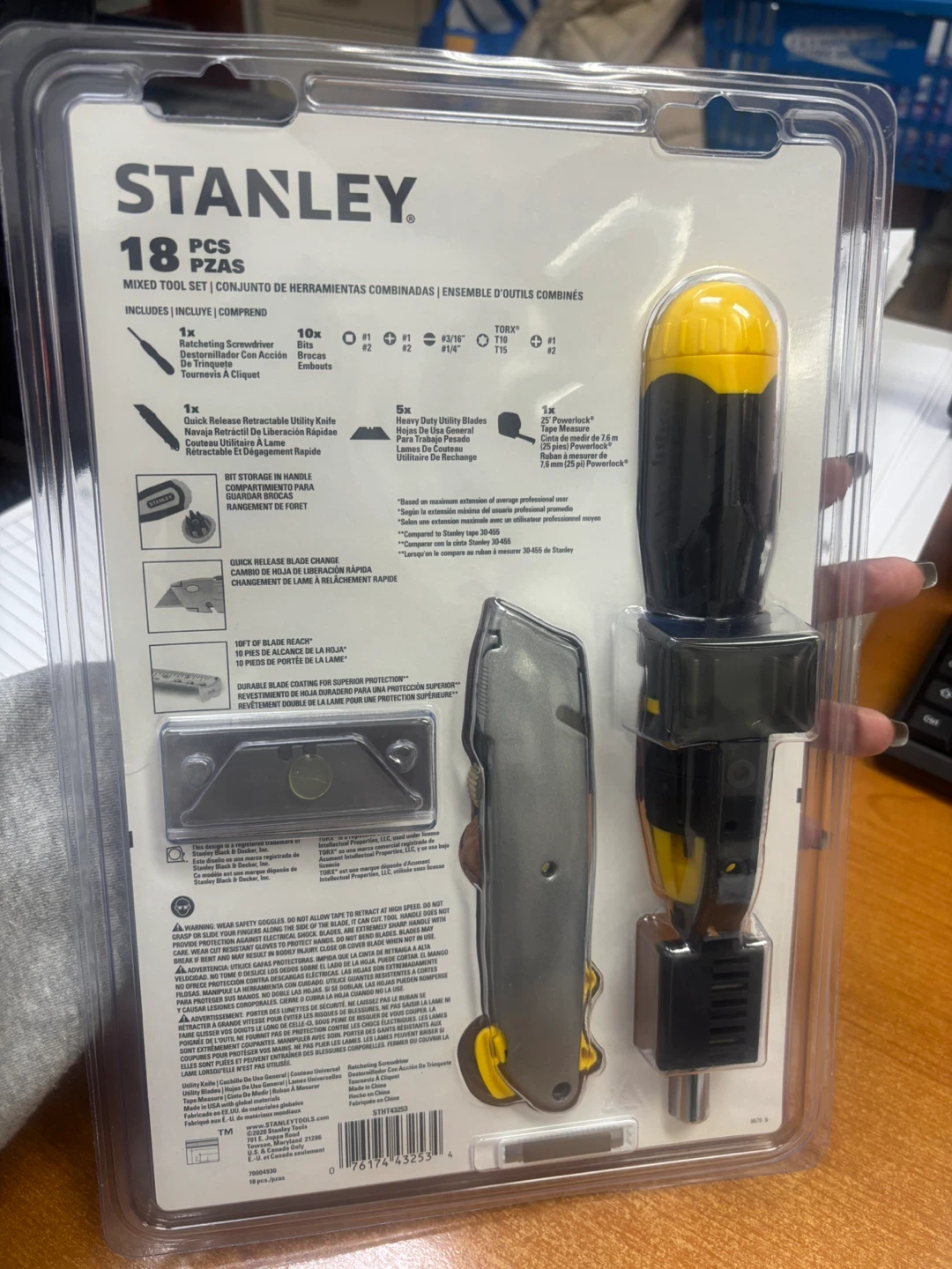 Stanley 18-Piece Mixed Tool Set with 25' Powerlock Tape Measure - photo 4