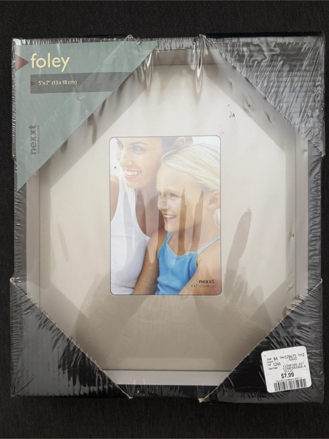 5" x 7" Picture Frame