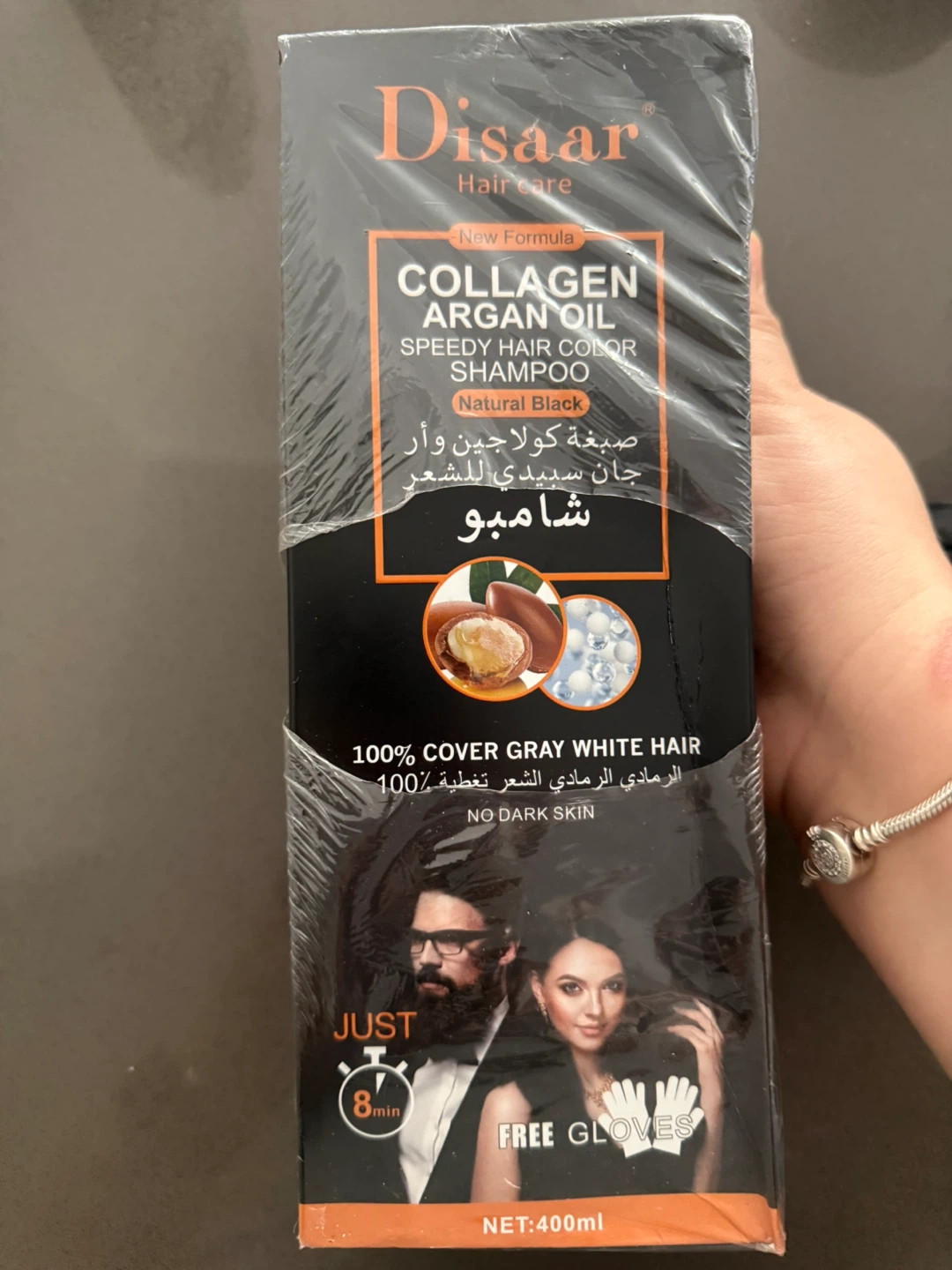 Collagen Argan Oil Speedy Hair Color Shampoo - Natural Black