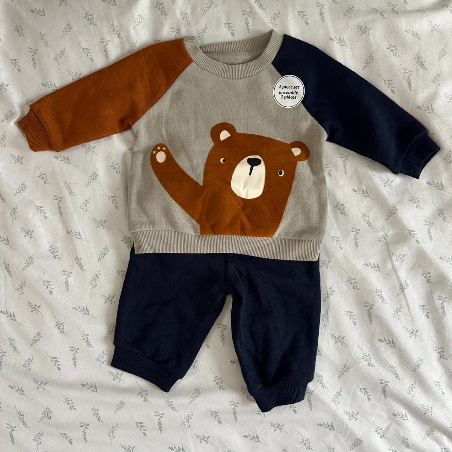 NWT George Baby Bear 2-Piece Set - 3-6M