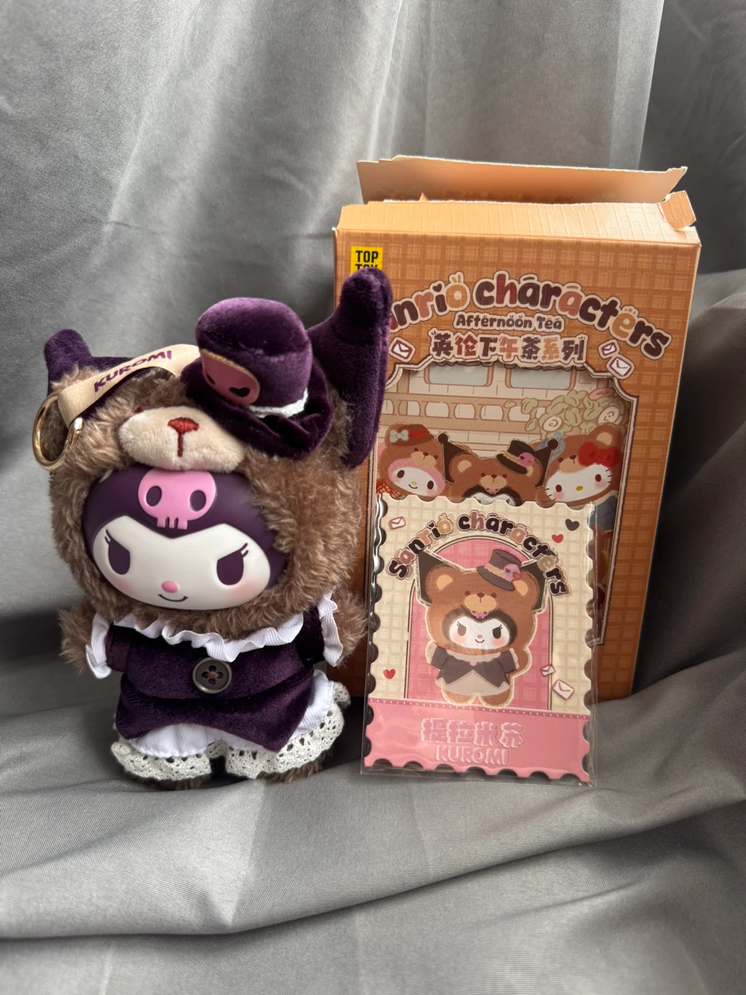Sanrio Characters Afternoon Tea ( KUROMI )