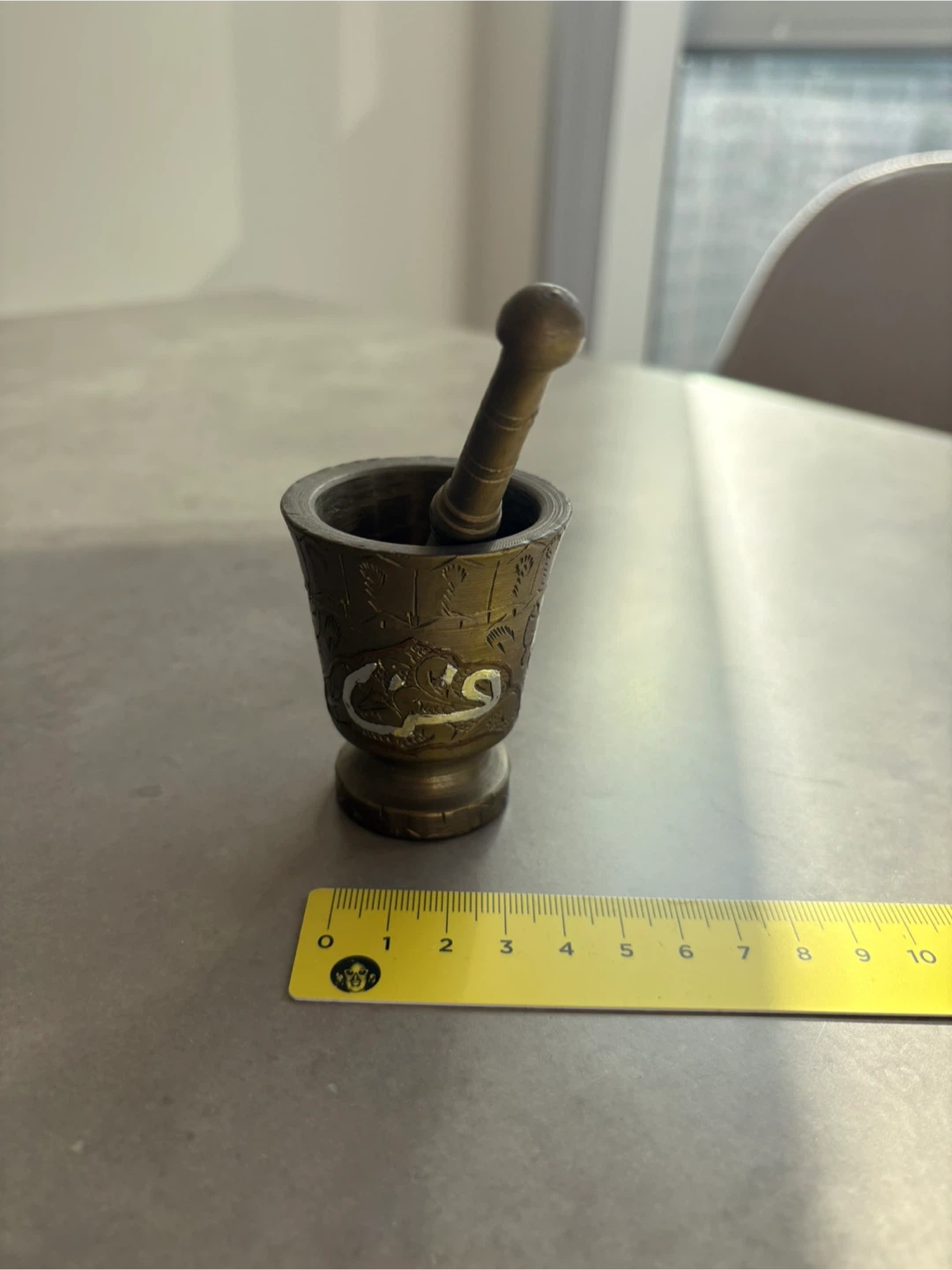 Small Brass Mortar & Pestle with Arabic Calligraphy – Decorative - photo 2