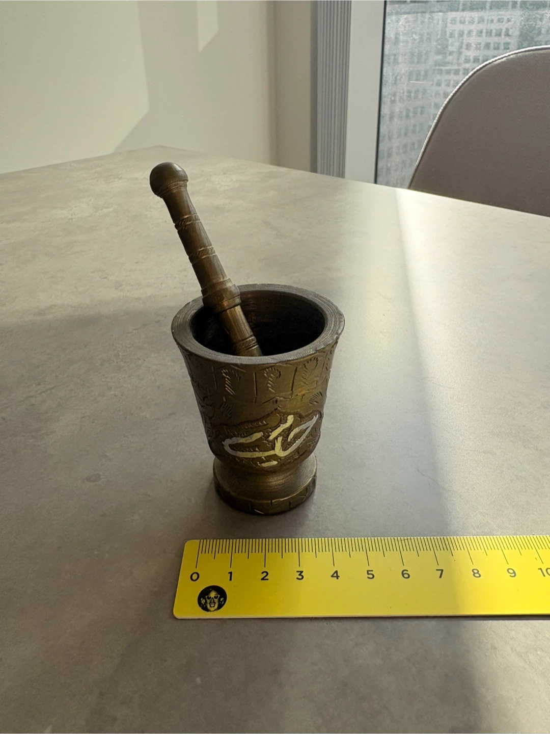 Small Brass Mortar & Pestle with Arabic Calligraphy – Decorative