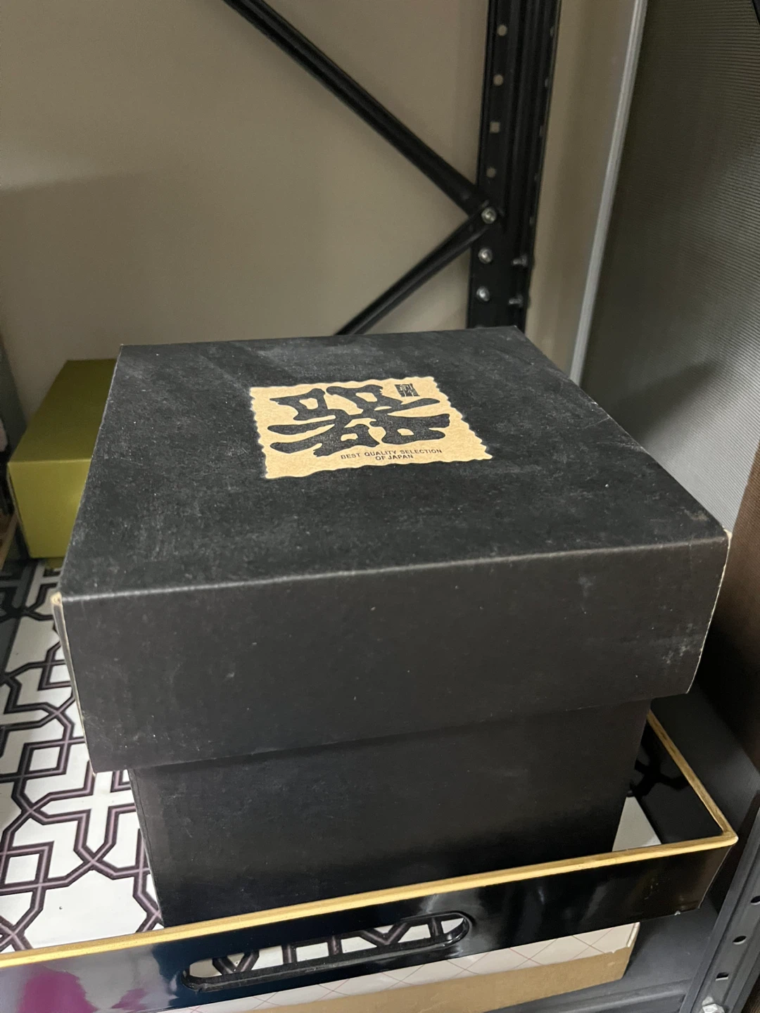New in box. Japanese Ceramic Bowls with Lids (Set of 2) - photo 2