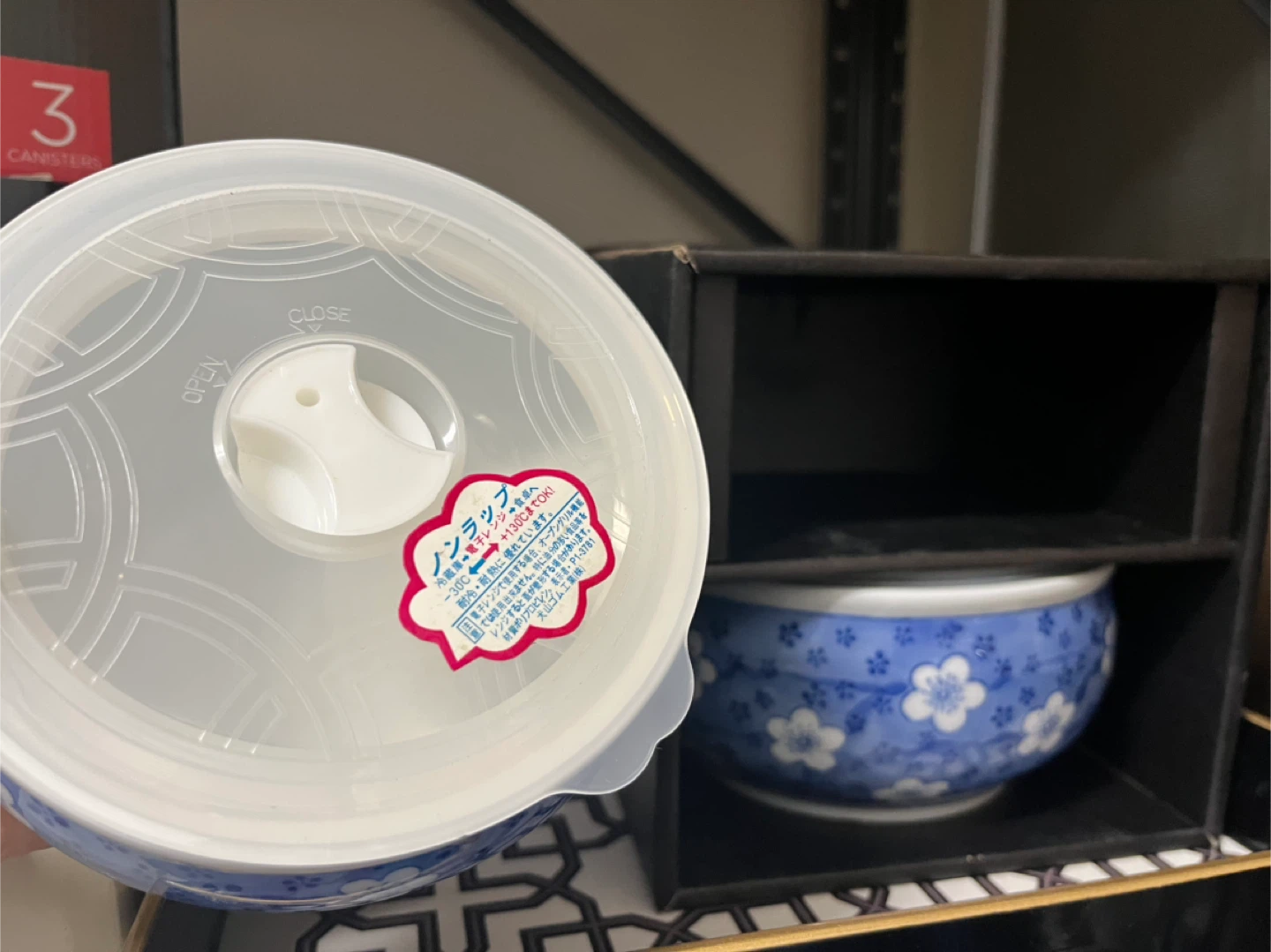 New in box. Japanese Ceramic Bowls with Lids (Set of 2) - photo 4